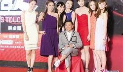 阿sa娱乐圈爆料,揭秘明星幕后故事