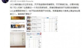 秋风直播间爆料视频大全,视频大全揭秘幕后真相