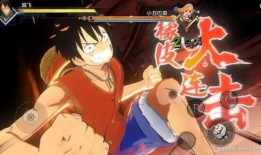 魔方航海王爆料视频,揭秘神秘视频背后的精彩剧情与角色揭秘