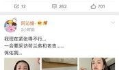 娱乐圈吃瓜怎么取网名,揭秘明星幕后故事