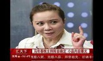 娱乐爆料吕长隆视频播放,娱乐爆料引发网友热议