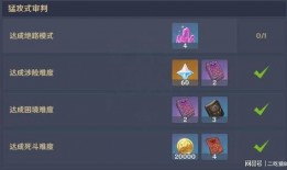 原神最新爆料老爷皮肤,复古魅力，探寻神秘东方风情