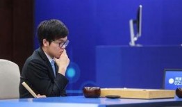 柯洁爆料偷点外卖视频是真的吗,柯洁偷点外卖视频真实性揭秘