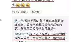 银行爆料视频文案怎么写,视频文案背后的惊人真相