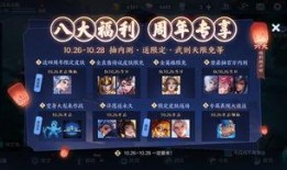 星耀爆料大白菜视频,大白菜视频揭秘幕后真相