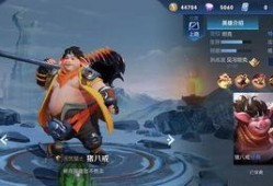 王者兔年新皮肤爆料最新,萌兔形象引期待