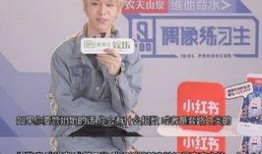 范丞丞爆料男生视频,揭秘背后惊人真相！