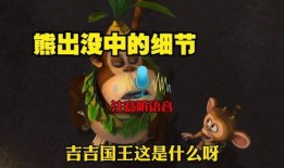 番鼠鉴赏家鹿爆料原视频,原视频背后的精彩故事