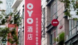 峡山大酒店最新爆料新闻,揭秘幕后真相与惊人内幕