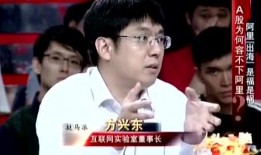 娱乐吃瓜君塘主,揭秘娱乐圈幕后故事
