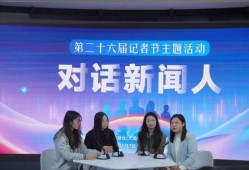 蔡甸媒体爆料新闻事件,惊曝重大新闻事件，详情即将揭晓