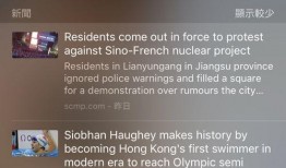 爆料八卦水印怎么弄掉视频,如何轻松去除视频中的爆料八卦水印