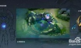 王者荣耀国庆最新爆料图