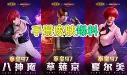 旭升最新爆料新闻,揭秘公司内幕与行业动态