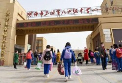 交城三中最新爆料事件,校园事件引发社会关注