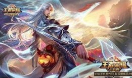 王者荣耀最新李白爆料,剑仙归来，风华再现！