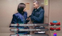 娱乐吃瓜酱拒接导师电话,背后原因引热议