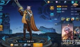 王者之兽最新爆料视频,神秘兽王降临，战力升级一触即发！