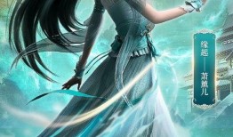 斗破苍穹最新97爆料,神秘势力崛起，萧炎再遇生死考验！