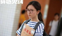 朱丹丹最新爆料新闻视频,揭秘娱乐圈惊人内幕！