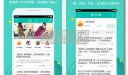 每日生活爆料最新一期,每日生活爆料最新一期精彩内容抢先看