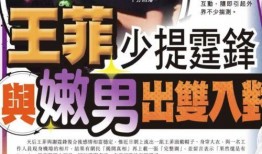 朱记爆料视频在线观看,揭秘幕后真相，带你走进事件核心