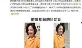 真人拍摄爆料视频大全,真实事件背后的惊人真相