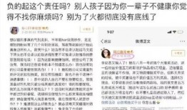 娱乐圈相互爆料小说,暗潮涌动的真相风暴