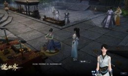 逆水寒1.4最新爆料,江湖风云再起，全新内容等你探索