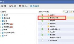 大楚网新闻爆料,揭秘事件背后惊人真相