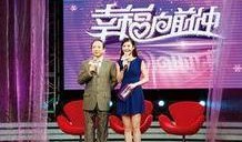 山东综艺台在线直播观看,精彩节目尽在掌握