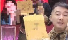 台湾今天最新爆料直播,最新爆料事件全程回顾”