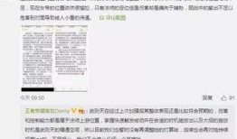 小李策划最新爆料,最新项目幕后故事大曝光！