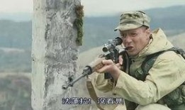 军事电影在线观看,军事电影在线盛宴