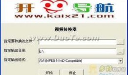 开心爆料视频大全最新下载,笑点满满，速来下载！