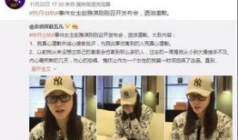 潘会琼新闻爆料视频,揭秘新闻背后惊人真相