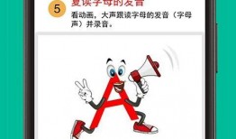 爱豆女友爆料视频下载软件,一键获取独家内容！