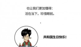 内鬼爆料甘雨故事视频,甘雨背后的神秘故事