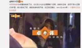 爆料网红抽烟视频大全图片,揭秘烟圈背后的秘密