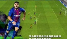 实况足球卡包最新爆料,球星云集，激情对决即将开启！