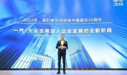 众心社区最新爆料新闻