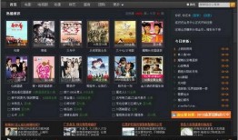 泥巴巴爆料视频大全最新,揭秘娱乐圈幕后真相