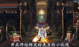 超燃竞技场最新更新爆料