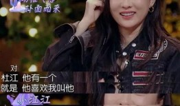 娱乐圈爆料霍思燕杜江,娱乐圈恩爱夫妻典范