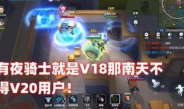 弓箭手猎人最新爆料,神秘技能曝光，猎手世界再掀波澜