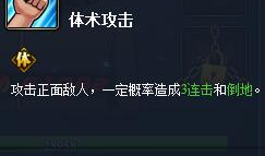 青年长门技能爆料最新,青年长门觉醒，未来战场风云再起