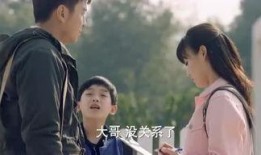 爆料剧情视频大全集,揭秘热门剧集幕后真相