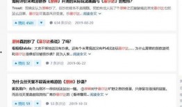 原神最新爆料吧知乎,探索神秘新世界，揭开角色与剧情的神秘面纱