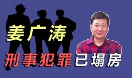 娱乐圈爆料配音演员名单,娱乐圈爆料配音演员名单大公开
