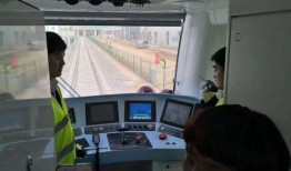 最新爆料地铁视频,最新视频揭秘惊人真相！